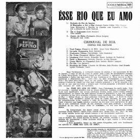 Various Artists — Esse Rio que Eu Amo (b)